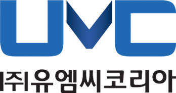 UMC | 유엠씨 코리아 로고