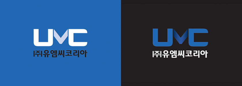 UMC | 유엠씨코리아 로고 흰색, 검은색