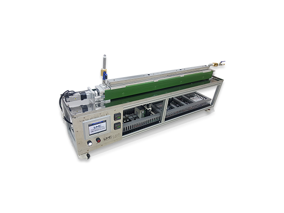 Extrude Type UV Reactor 이미지